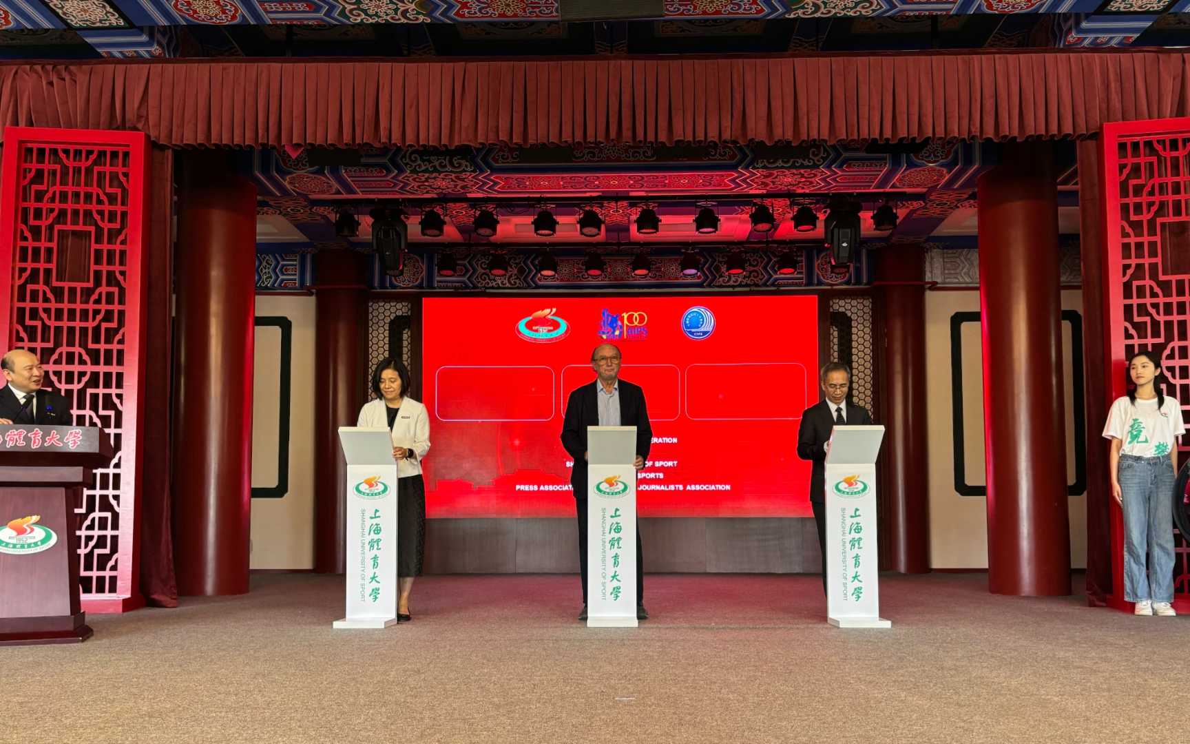 中场的控制 中场的控制