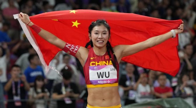 康公益事業 康公益事業