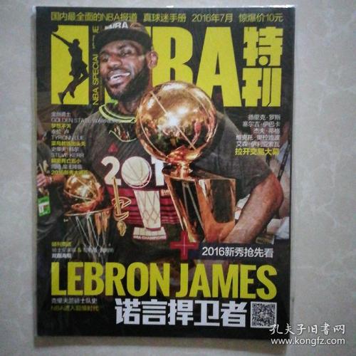 依赖于个别 依赖于个别