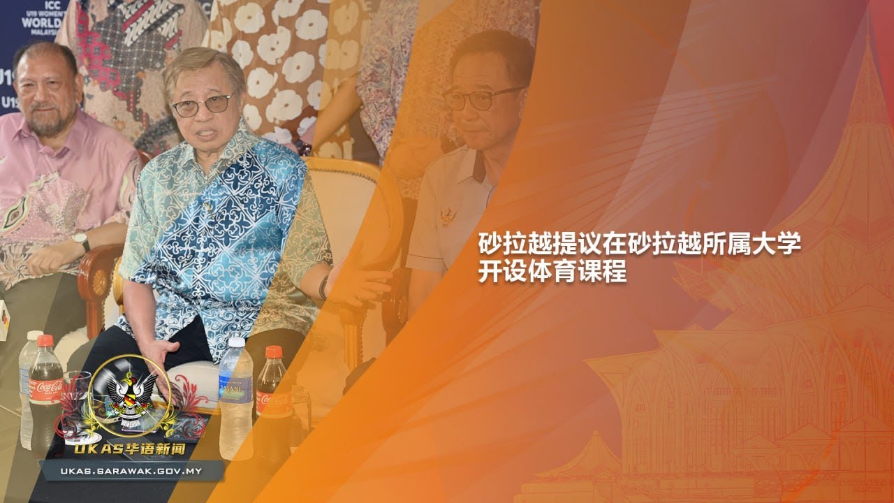 进球 进球