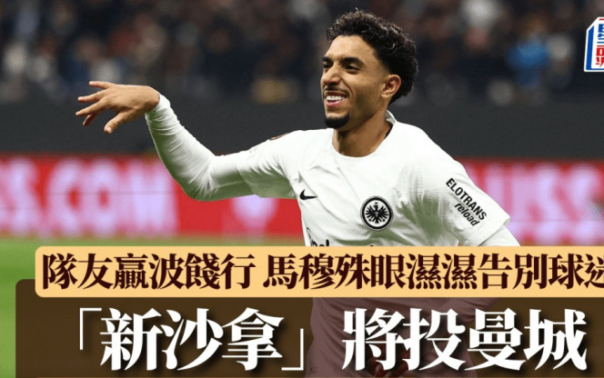 运转 运转