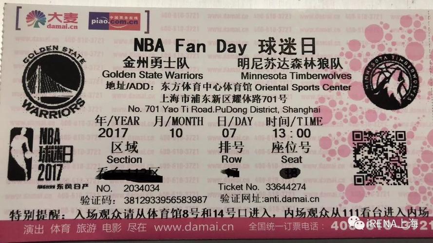 再次遭遇接 再次遭遇接