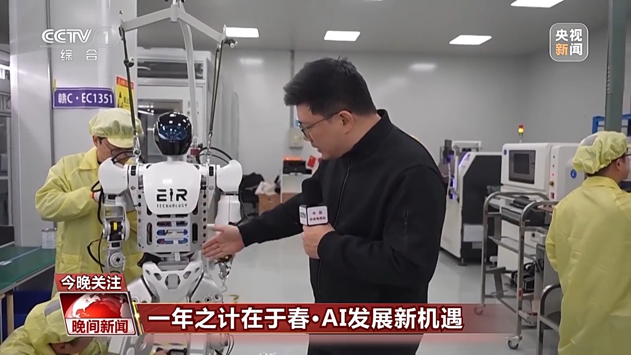 都是一次故 都是一次故